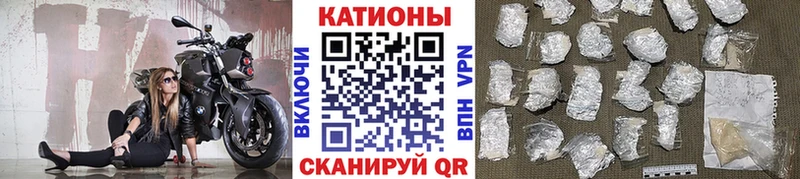 Что такое Первоуральск ГАШ  Псилоцибиновые грибы  Меф  Канабис 
