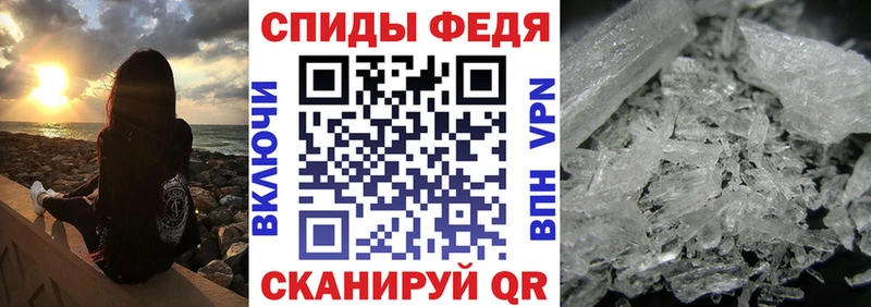 Amphetamine Розовый  сайты даркнета клад  Первоуральск  купить   OMG как зайти 