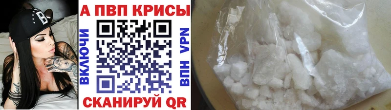 сколько стоит  Первоуральск  APVP мука 