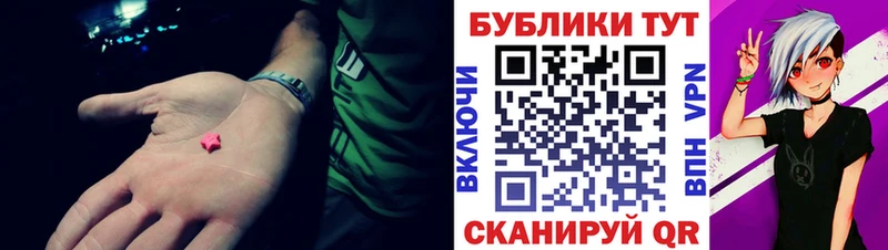 ЭКСТАЗИ Cube  blacksprut ССЫЛКА  Первоуральск 