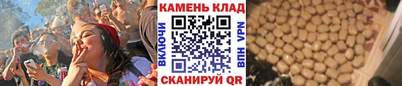 ГАШ убойный  хочу   Первоуральск 