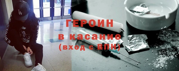 бошки Алексеевка