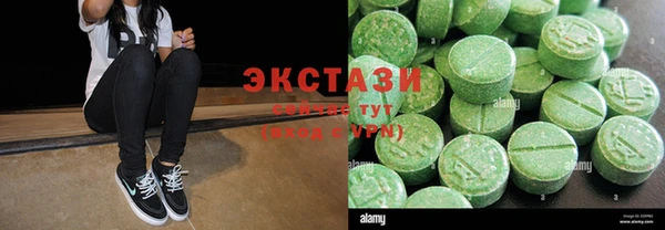 бошки Алексеевка