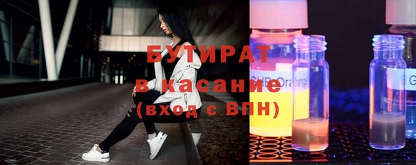 бошки Алексеевка