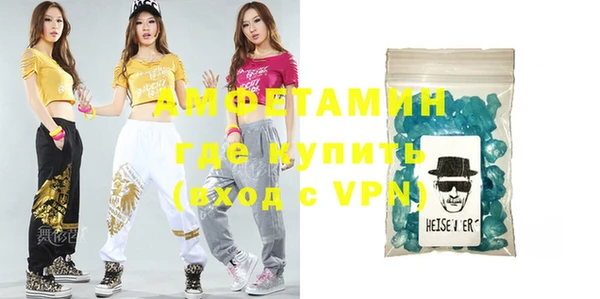хмурый Алзамай
