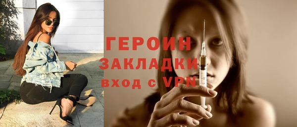 винт Алексин