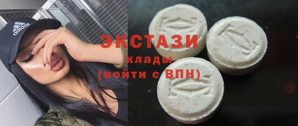 бошки Алексеевка