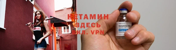 винт Алексин