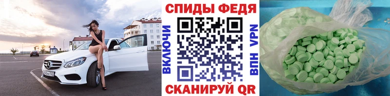 гидра как зайти  Первоуральск  Метамфетамин Methamphetamine 